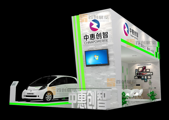 中惠創(chuàng)智 特裝搭建(圖2) 中惠創(chuàng)智 特裝搭建(圖2)