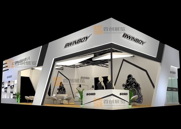 兆翔 展臺(tái)搭建(圖1)