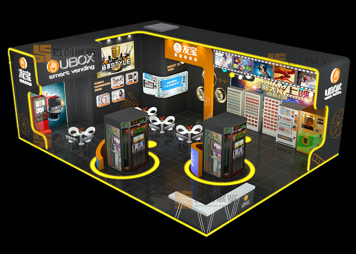 友寶 展覽裝飾(圖3) 友寶 展覽裝飾(圖3)