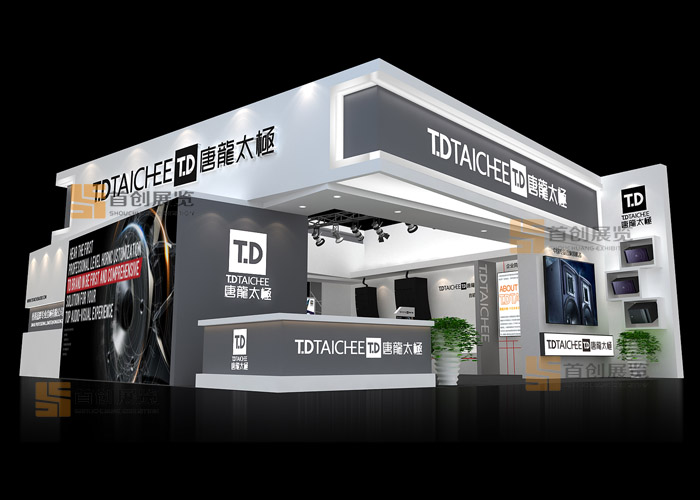 唐龍太極 展位設計(圖1) 唐龍太極 展位設計(圖1)