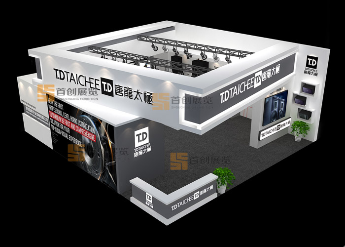 唐龍太極 展位設計(圖2) 唐龍太極 展位設計(圖2)