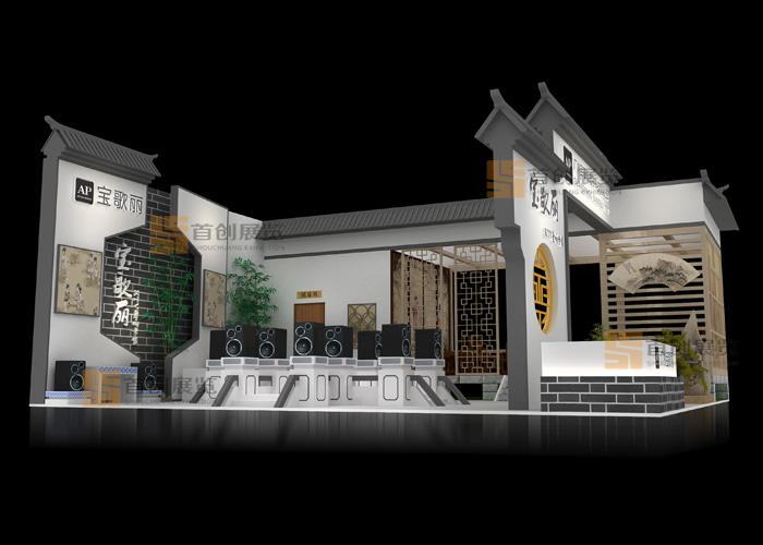 寶歌麗 展廳設(shè)計(jì)(圖2) 寶歌麗 展廳設(shè)計(jì)(圖2)