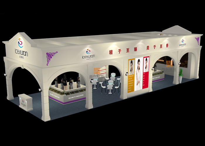 冰潔繡苑 展會搭建(圖3) 冰潔繡苑 展會搭建(圖3)