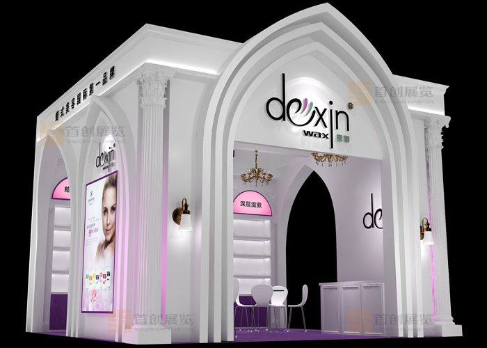 德馨 展臺搭建(圖1) 德馨 展臺搭建(圖1)