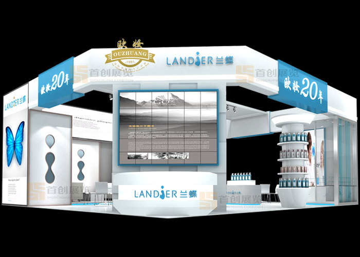 廣州歐妝 特裝搭建(圖1) 廣州歐妝 特裝搭建(圖1)