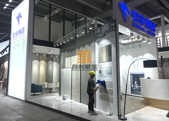 宏宇集團 展覽搭建(圖2) 宏宇集團 展覽搭建(圖2)