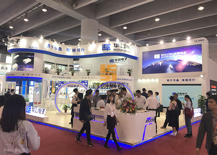 華鑫電子 廣州照明展覽設(shè)計(jì)方案(圖1) 華鑫電子 廣州照明展覽設(shè)計(jì)方案(圖1)