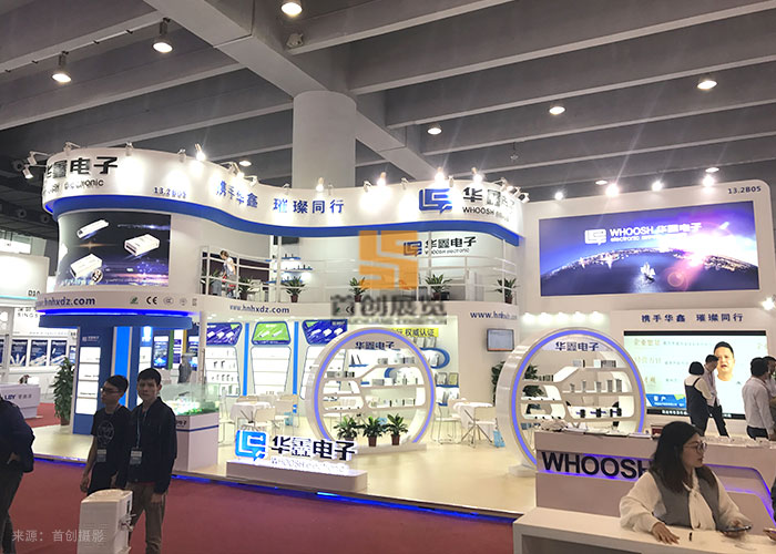 華鑫電子 廣州照明展覽設(shè)計(jì)方案(圖2) 華鑫電子 廣州照明展覽設(shè)計(jì)方案(圖2)