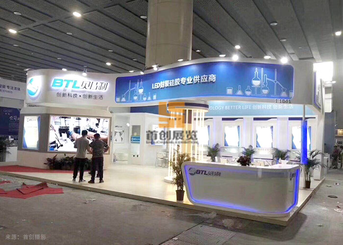 貝特利 照明展覽設(shè)計(jì)搭建(圖2) 貝特利 照明展覽設(shè)計(jì)搭建(圖2)