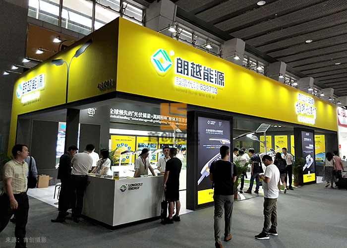 朗越能源 照明展會展設計(圖3) 朗越能源 照明展會展設計(圖3)