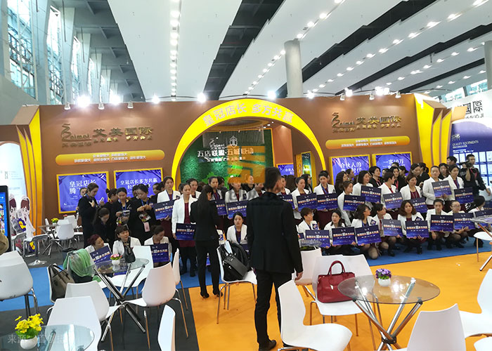 艾美國際 廣州美博會展示案例(圖2) 艾美國際 廣州美博會展示案例(圖2)