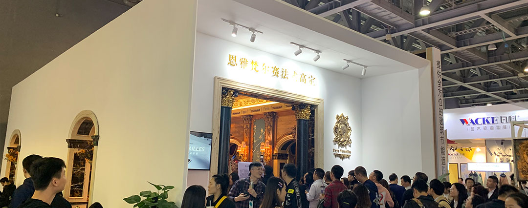 宏偉展臺(tái)設(shè)計(jì)(圖1)